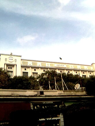 Image de université d'Alger