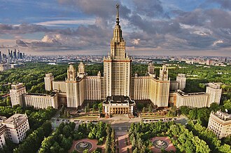 Image de université d'État de Moscou