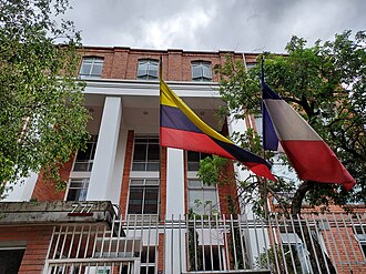 Image de lycée français Louis-Pasteur