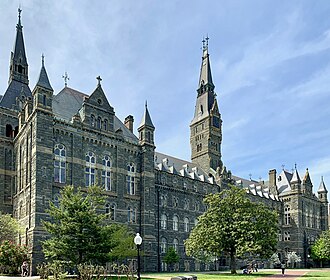 Image de Université de Georgetown