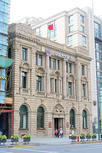 Image de banque de l'Indochine