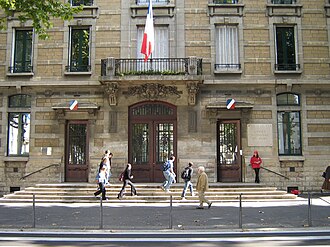 Image de lycée du Parc