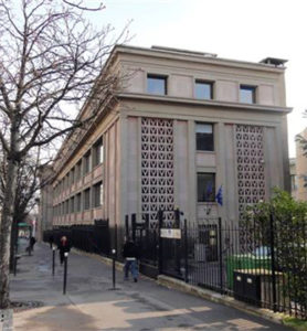 Image de chambre de commerce internationale