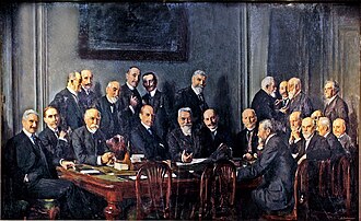 Image de Comité des forges